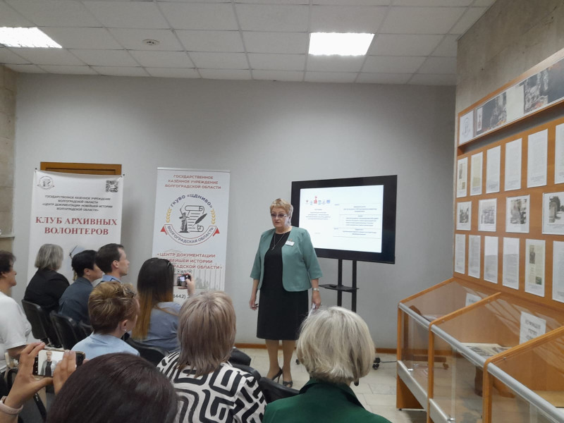 Участники Дня открытых дверей ГКУВО «ЦДНИВО»  18.04.2025 г.
